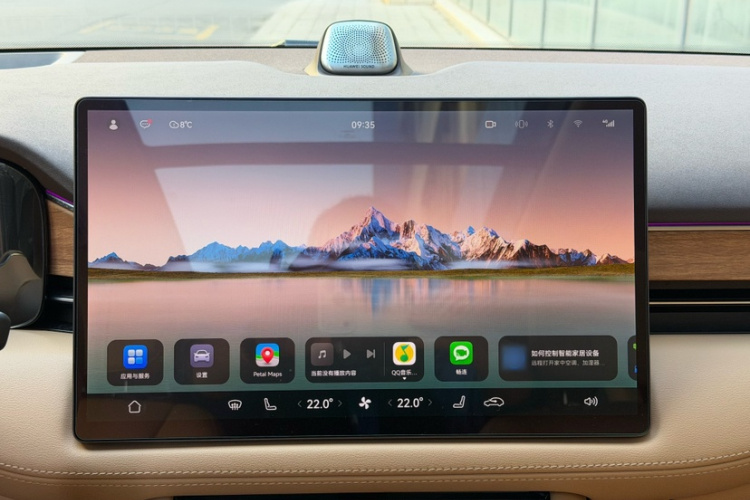 鸿蒙智行 问界M7 2024款 1.5T 四驱Plus版 5座中控内饰7003