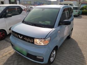 五菱汽车 宏光MINIEV 2020款 自在款 磷酸铁锂