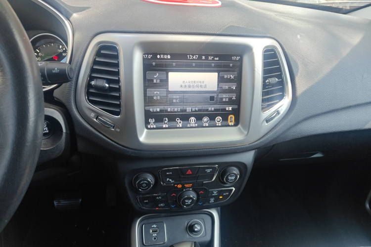 Jeep 指南者 2017款 200T 自动家享版局部细节16