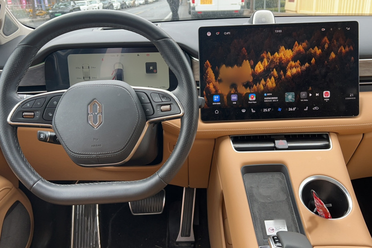 鸿蒙智行 问界M5 2022款 增程四驱旗舰版中控内饰7004