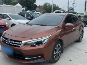 启辰D60 2019款 1.6L XL CVT智联精英版