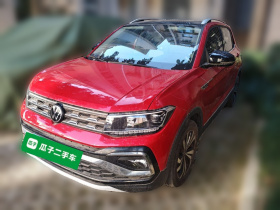 大众 途铠 2021款 280TSI DSG豪华版