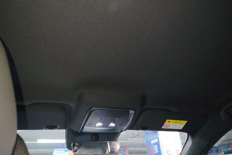 比亚迪 秦PLUS 2025款 EV 智驾版 510KM领先型局部细节22