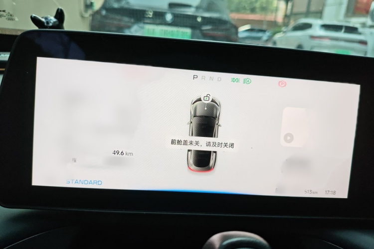 小鹏P7 2022款 670N+局部细节14