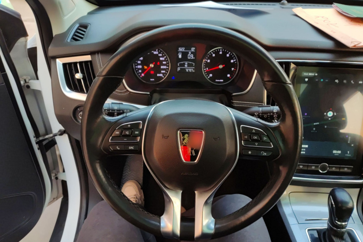 荣威RX5 2018款 20T 两驱自动互联网智惠版局部细节13