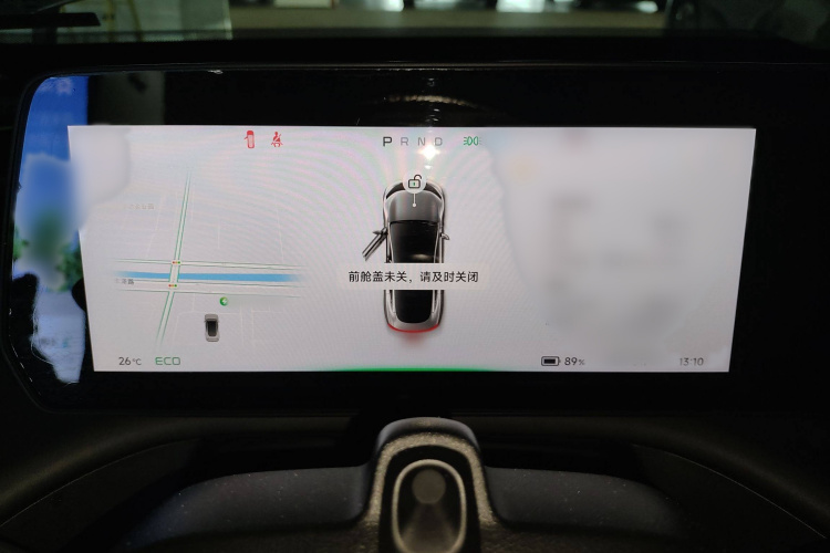 小鹏P7 2020款 670N局部细节14