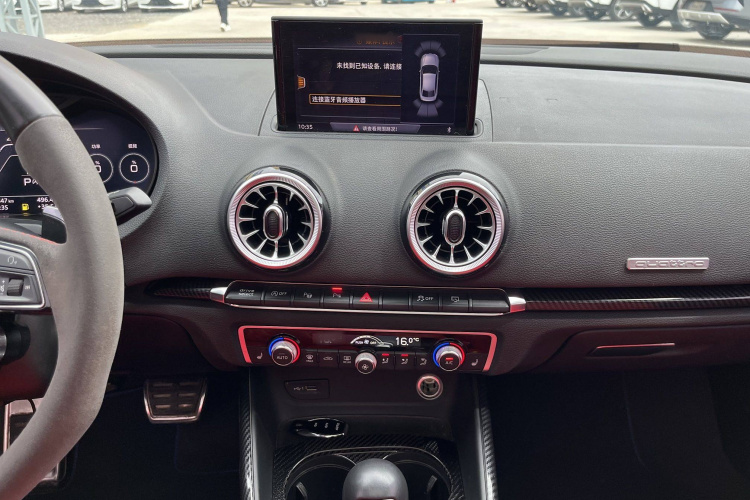 奥迪A3 2019款 Limousine 35 TFSI 时尚型 国VI中控内饰7003