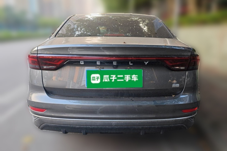 吉利汽车 帝豪 2023款 第4代冠军版 1.5L CVT尊贵型车身外观6004