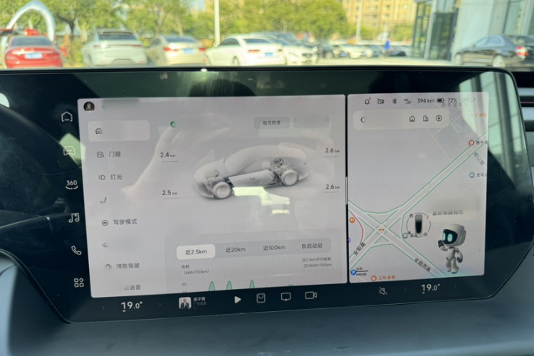 小鹏P7 2023款 P7i 702 Pro局部细节16