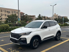 凯翼 炫界 2023款 1.5L CVT优享版