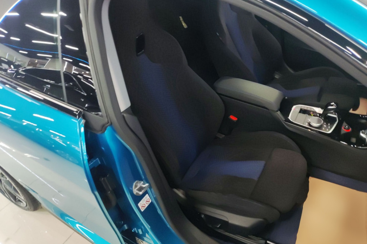 宝马2系(进口) 2021款 225i 四门轿跑车 M运动曜夜套装局部细节41