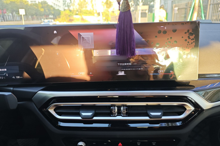 宝马i3 2022款 eDrive 35 L中控内饰7005