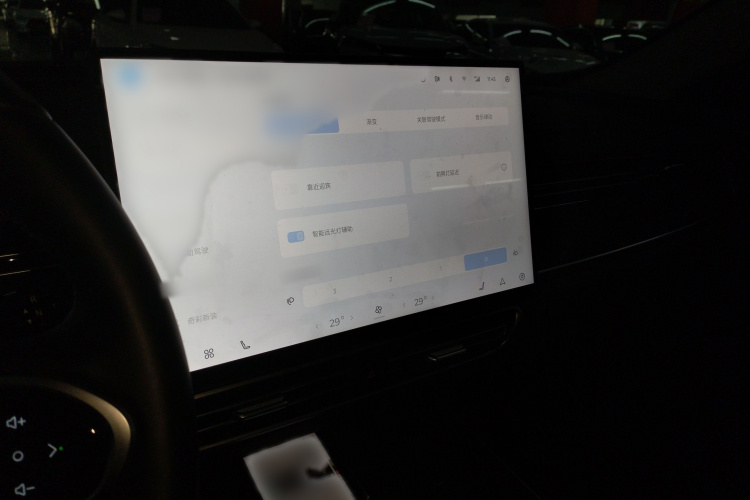 奇瑞 风云A8L 2025款 1.5TGDI 145km 豪华型局部细节16