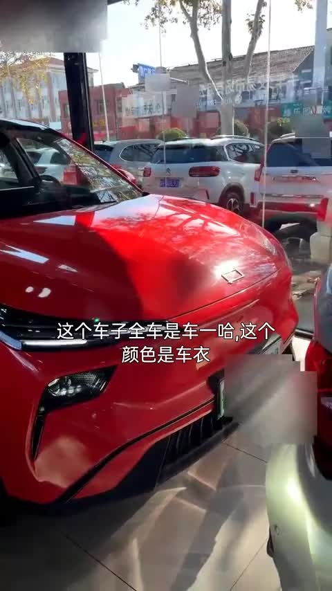 奔腾 悦意03 2025款 565km 臻享版讲解1
