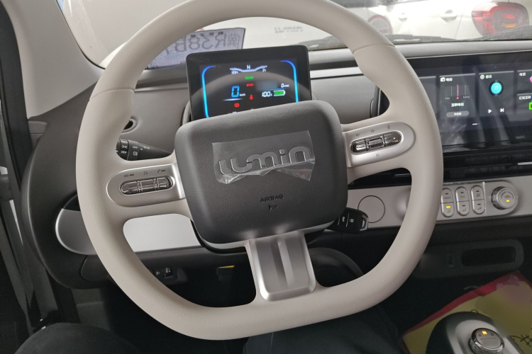 长安启源 长安Lumin 2026款 宝藏版 205km 酷爱米 宁德中控内饰13