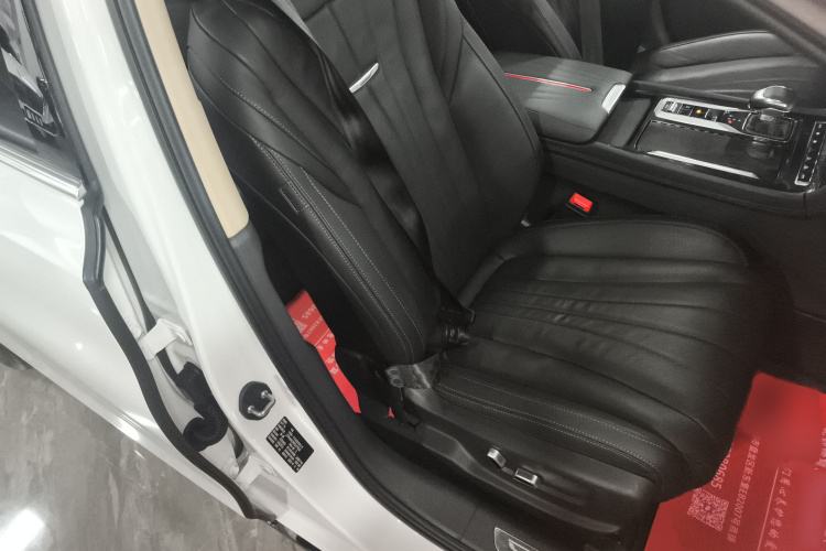 红旗H5 2023款 2.0T 自动智联旗畅版局部细节41