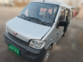 五菱汽车 五菱之光 2023款 1.5L 实用型 5/7座