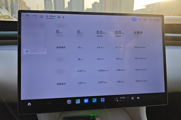 小米汽车 小米YU7 2025款 超长续航后驱版局部细节14