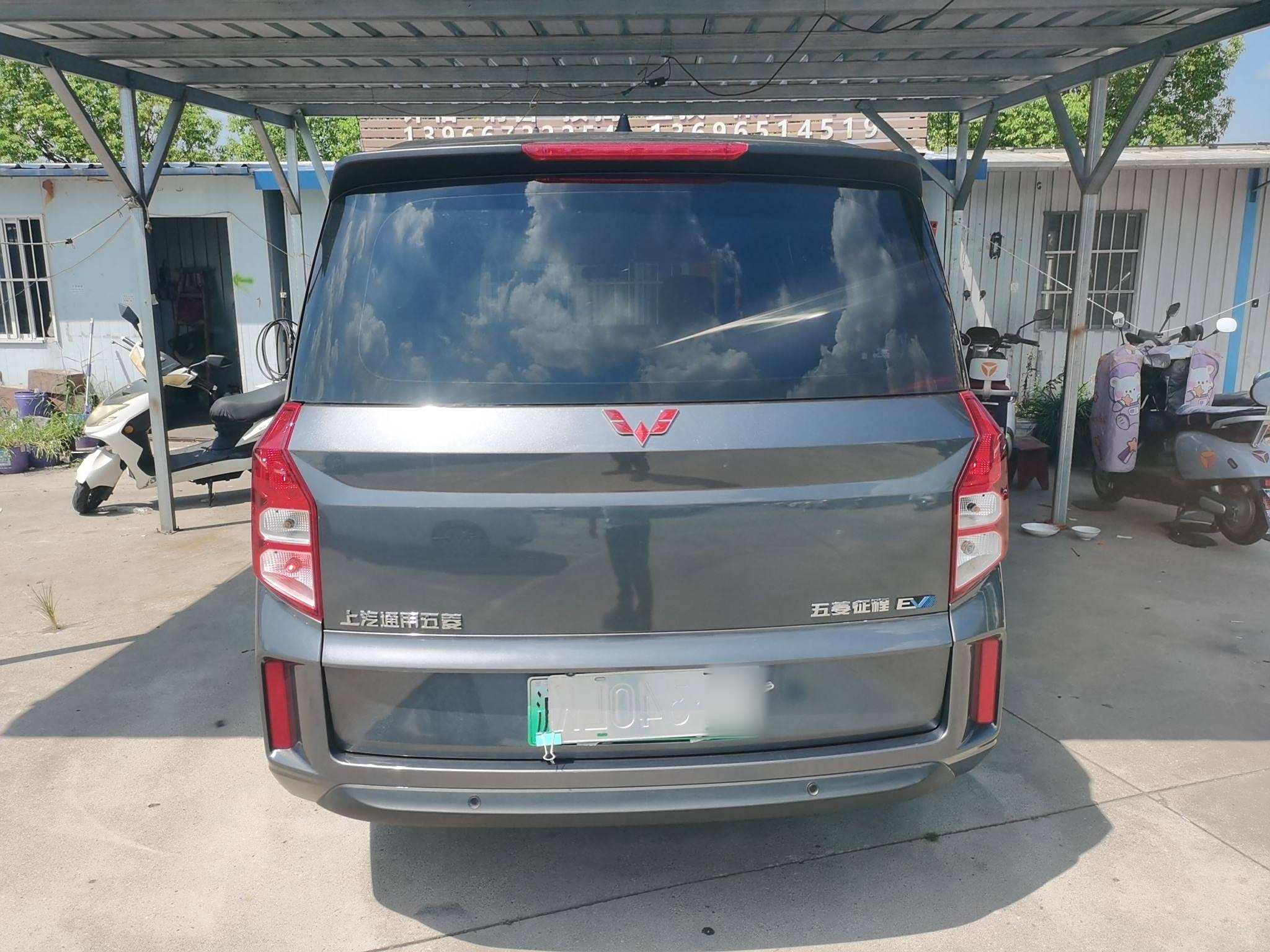 五菱汽车 五菱征程新能源 2023款 舒适型