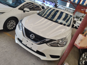 日产 轩逸 2021款 经典 1.6XE CVT专享版