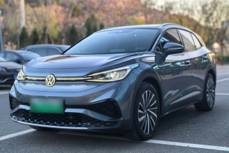 大众 ID.4 X 2022款 智享长续航版
