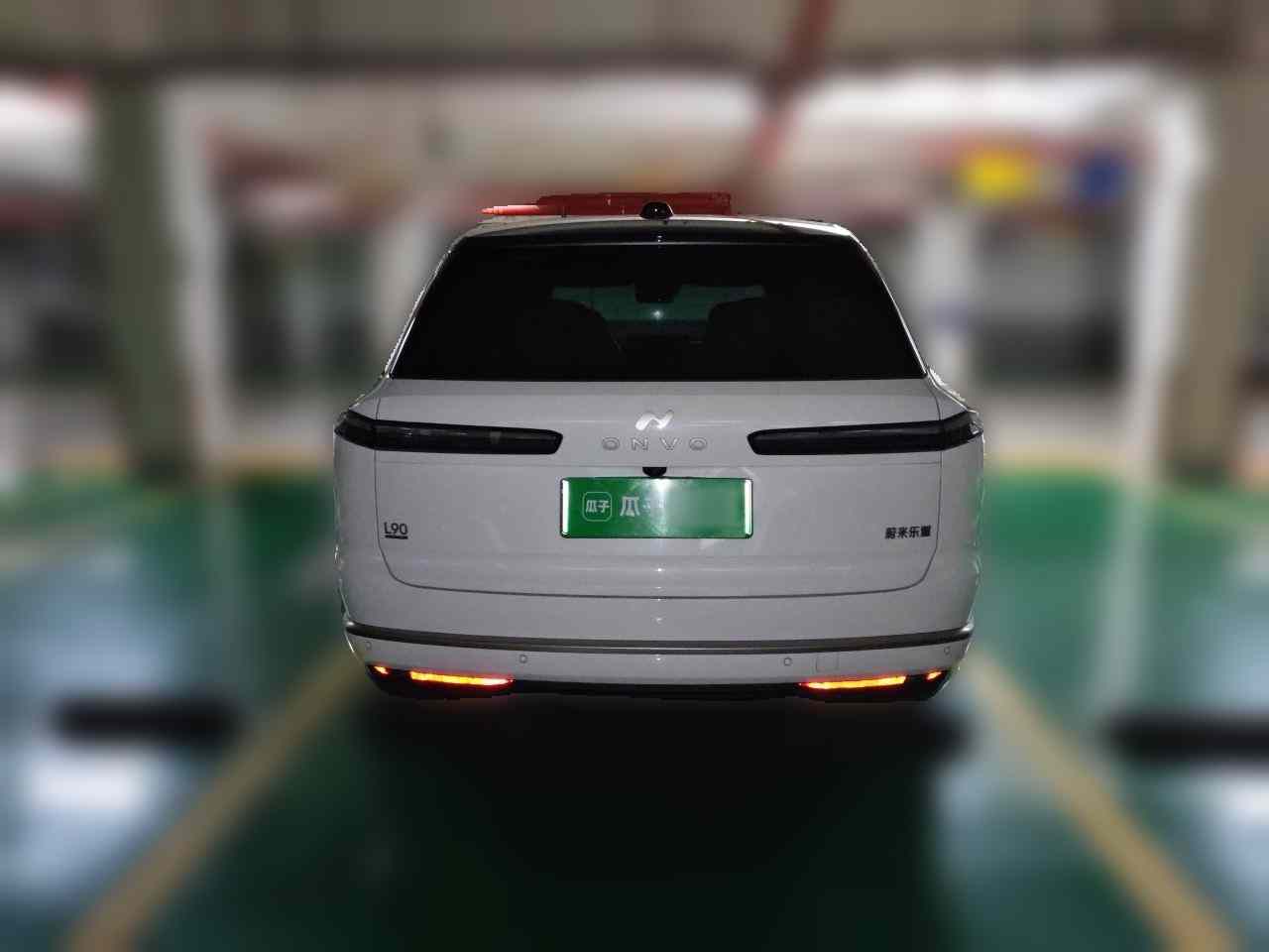 乐道L90 2025款 Max 六座版(4)