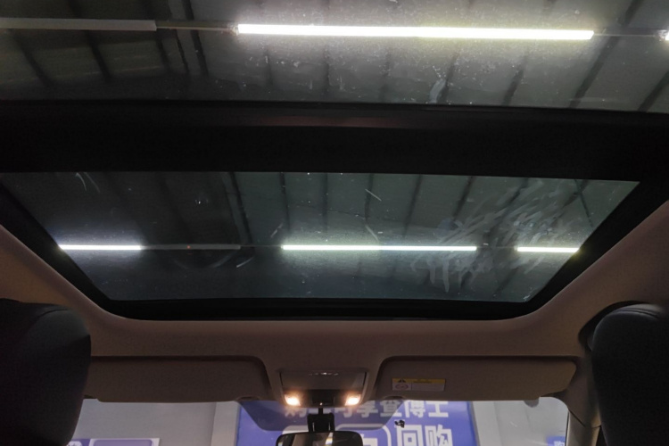 本田 冠道 2017款 240TURBO 两驱豪华版局部细节22