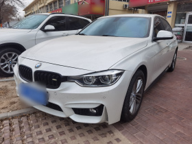 宝马3系 2017款 320Li 时尚型