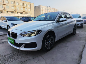 宝马1系 2020款 120i 时尚型