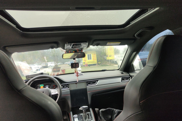 思皓A5 2023款 1.5T CVT豪华舒享型中控内饰22