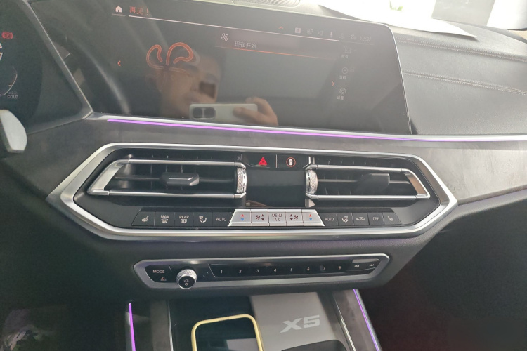 宝马X5 2022款 改款 xDrive 30Li 尊享型M运动套装局部细节16