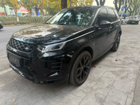 路虎 发现运动版 2025款 249PS 性能科技版