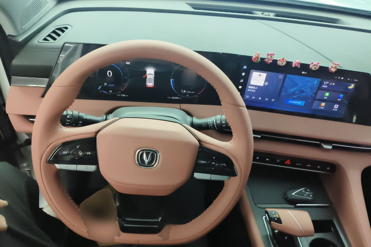 长安CS75 PLUS 2023款 第三代 1.5T 自动尊贵型中控内饰13