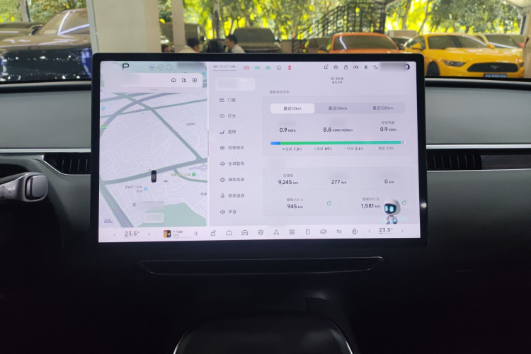 小鹏MONA M03 2025款 515 长续航 Plus局部细节16