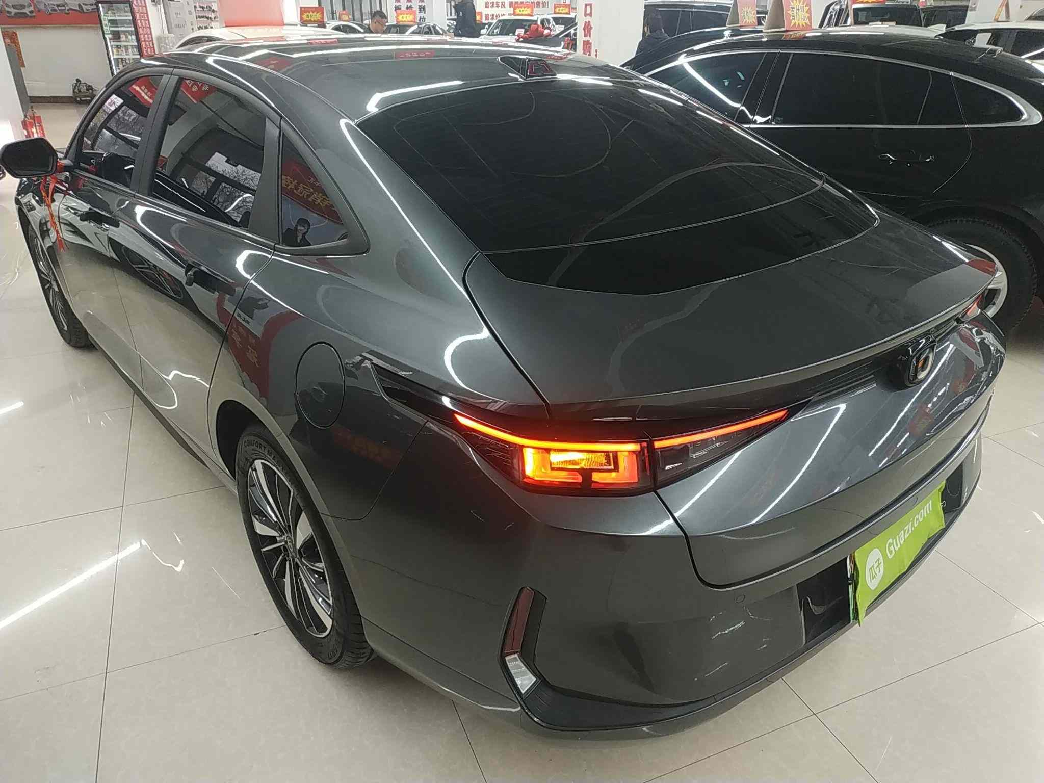 长安启源A05 2024款 145 Pro(3)