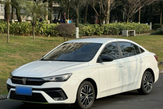 荣威i5 2021款 1.5L 手动铂金版