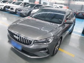 吉利汽车 帝豪 2026款 第4代 400万纪念款 1.5L CVT超越型