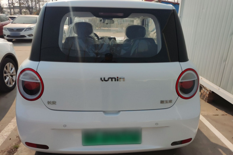 长安启源 长安Lumin 2024款 205km 启航版车身外观6