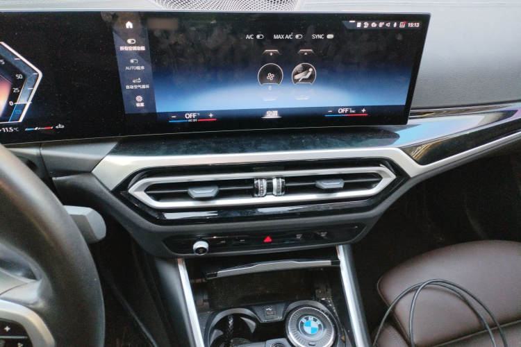 宝马3系 2023款 320Li M运动套装局部细节16