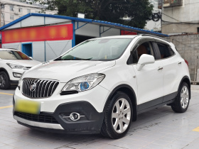 别克 昂科拉 2015款 1.4T 自动两驱都市领先型