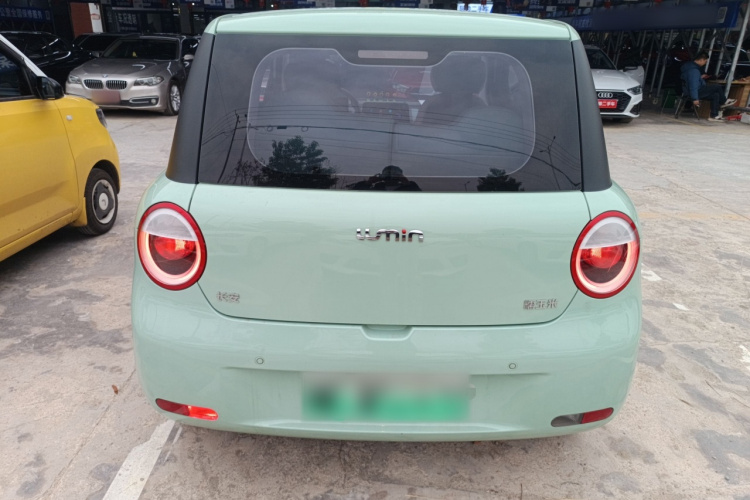 长安启源 长安Lumin 2022款 210km 香甜款车身外观6