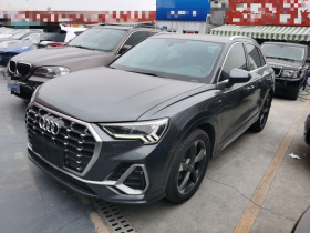 奥迪Q3 2019款 35 TFSI 时尚动感型