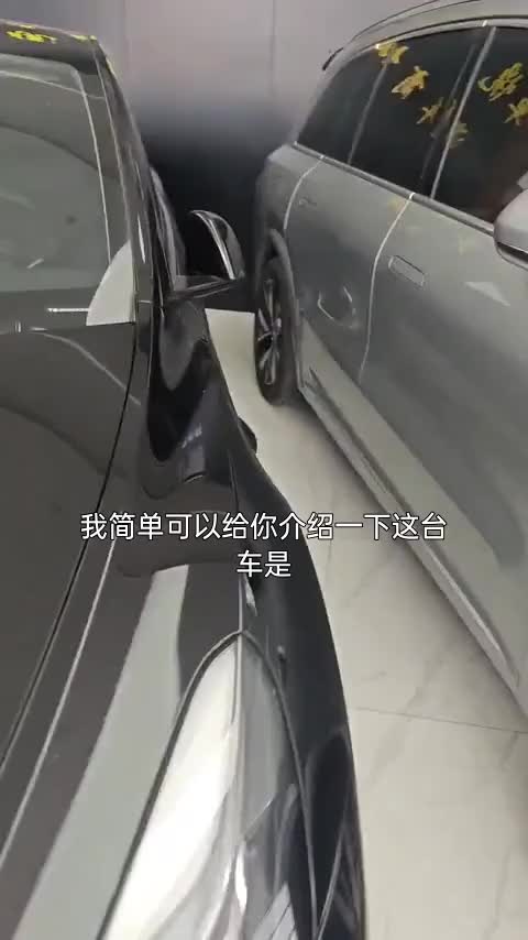 特斯拉 Model Y 2023款 长续航全轮驱动版讲解2