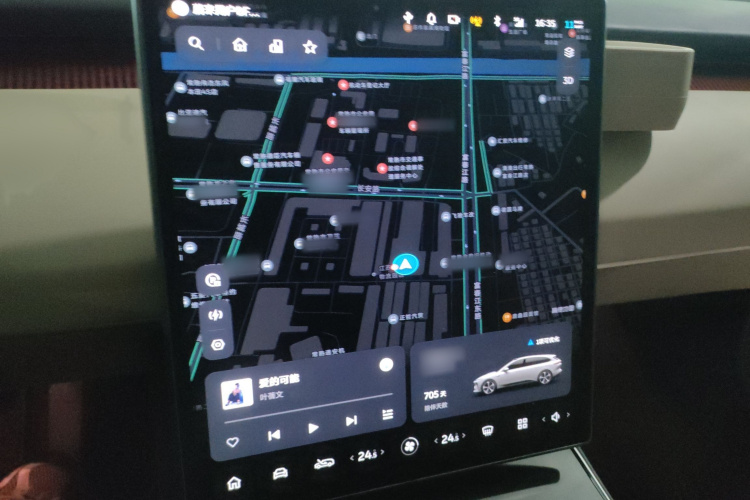 蔚来ET5T 2023款 75kWh Touring局部细节16