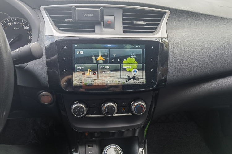 日产 轩逸 2019款 1.6XV CVT智联尊享版 国VI局部细节16