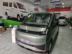 远程星享V 2025款 星享V7E智慧版 玄武51.4kWh