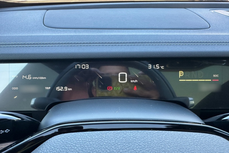 哪吒汽车 哪吒S 2023款 纯电 520km 后驱版局部细节14