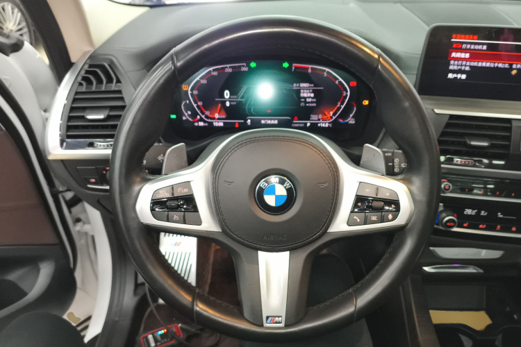 宝马X3 2021款 改款 xDrive28i M运动套装局部细节13