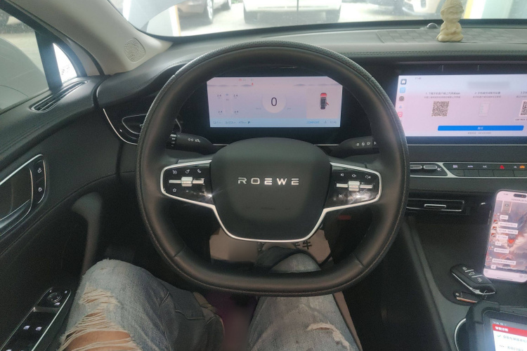 荣威D7 2023款 DMH 125km 超越版中控内饰13