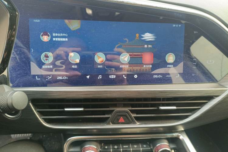 吉利汽车 星越 2019款 350T 耀星者局部细节16